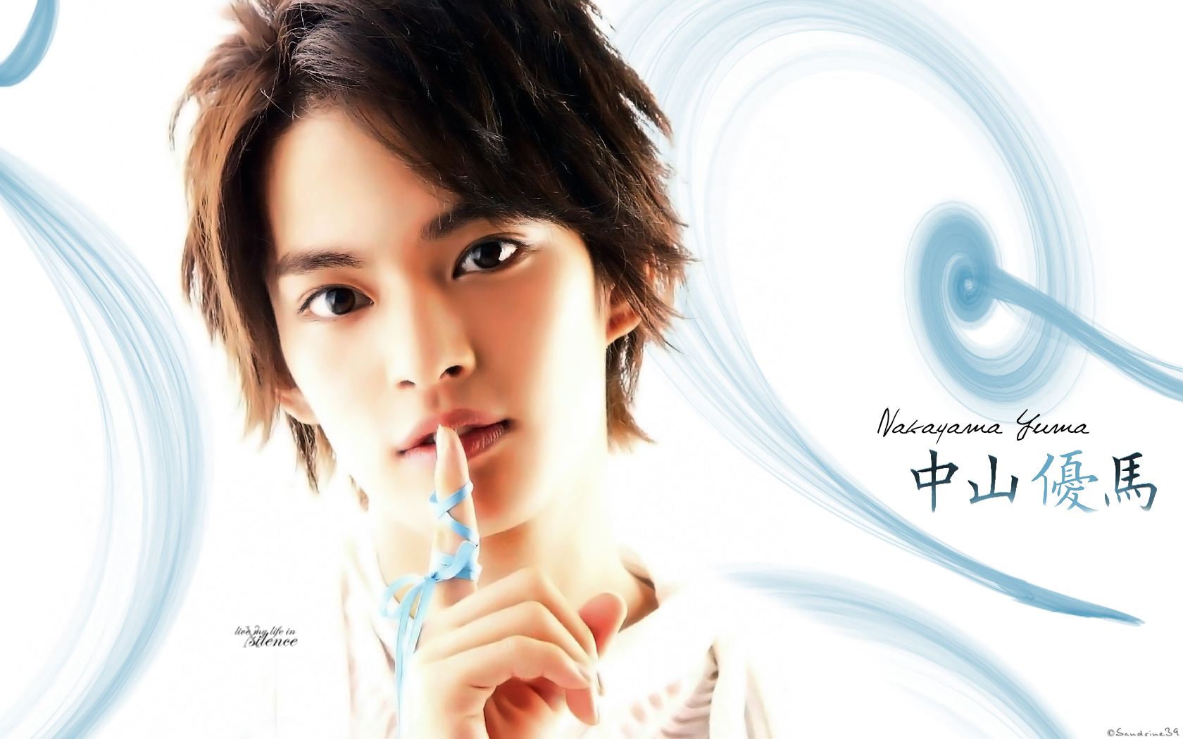 Wallpapers Celebrities Men Nakayama Yuma Nakayama Yuma