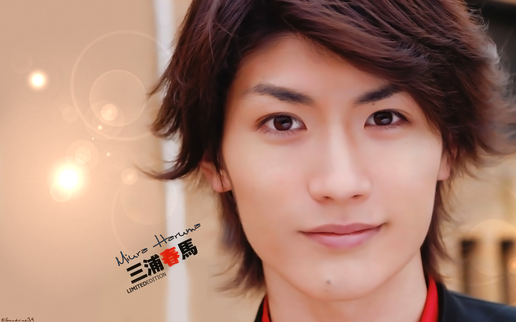 Wallpapers Celebrities Men Miura Haruma  Miura Haruma