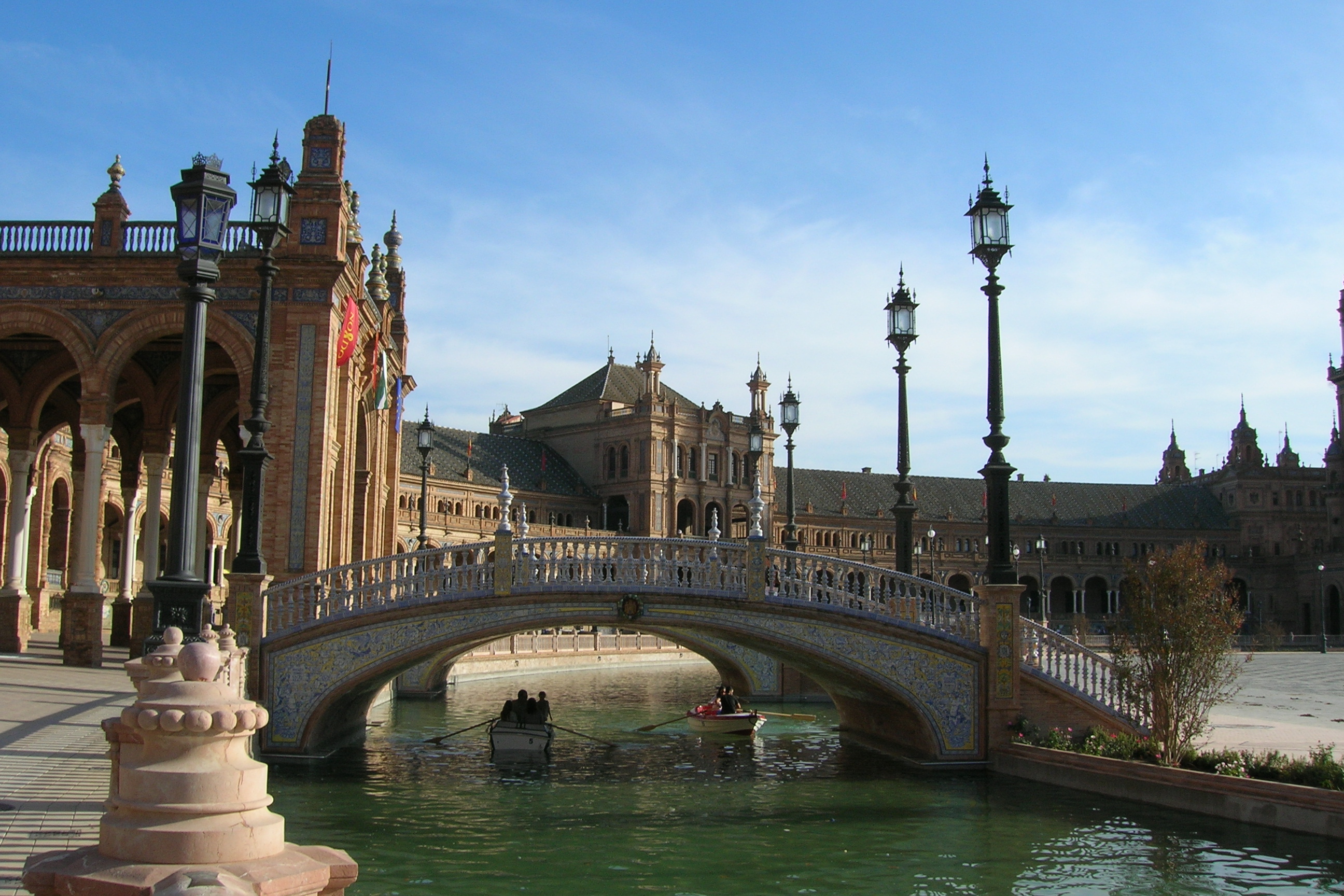 Fonds d'cran Voyages : Europe Espagne Séville