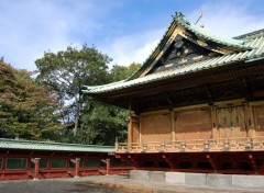  Trips : Asia JAPON