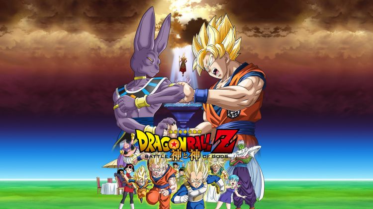 Fonds d'cran Manga Dragon Ball Z Dragon Ball Z : Battle of God