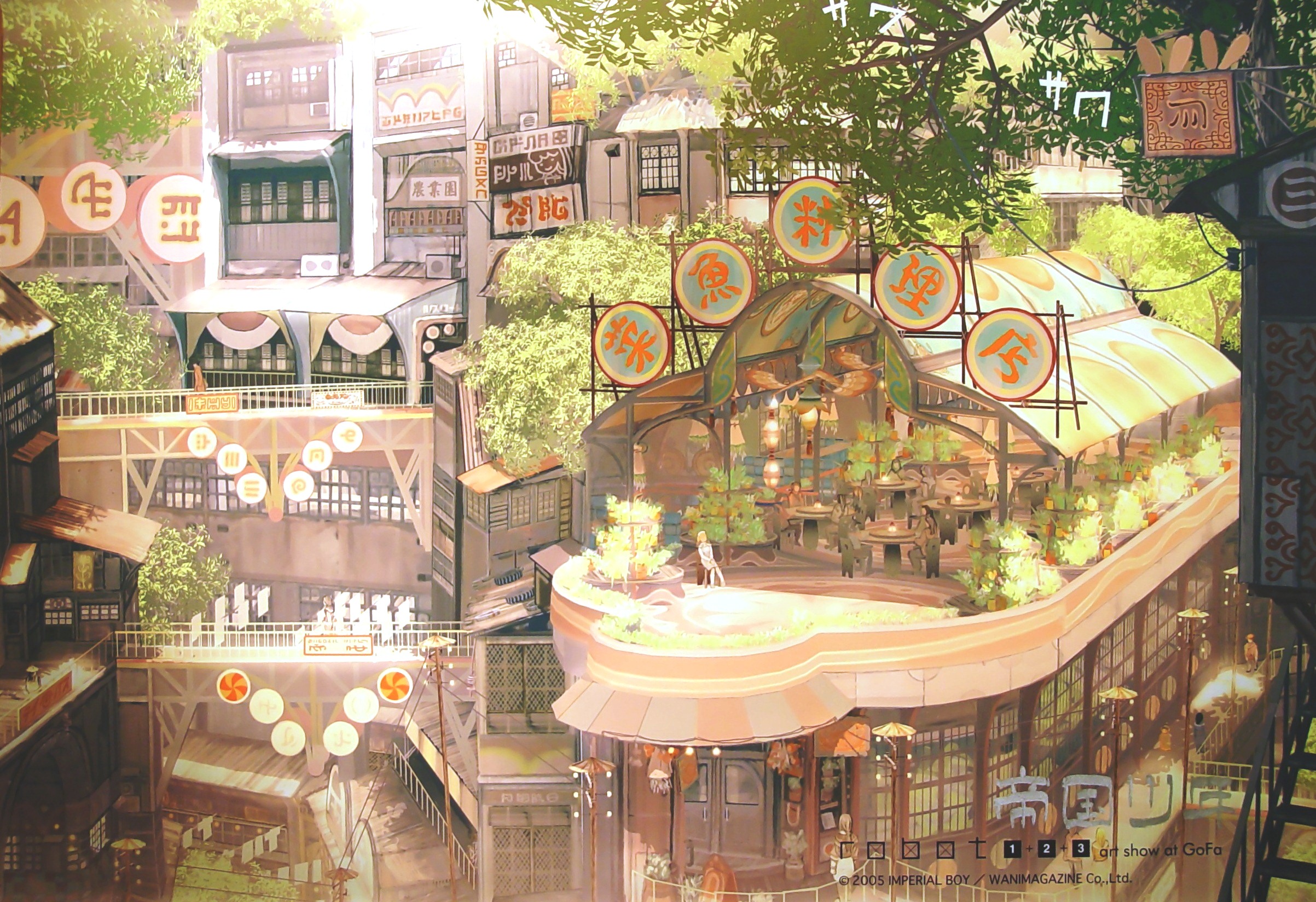 Wallpapers Manga Miscellaneous Ville Japonaise