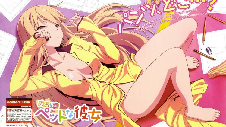 Fonds d'cran Manga Sexy Sakurasou no pet na kanojo