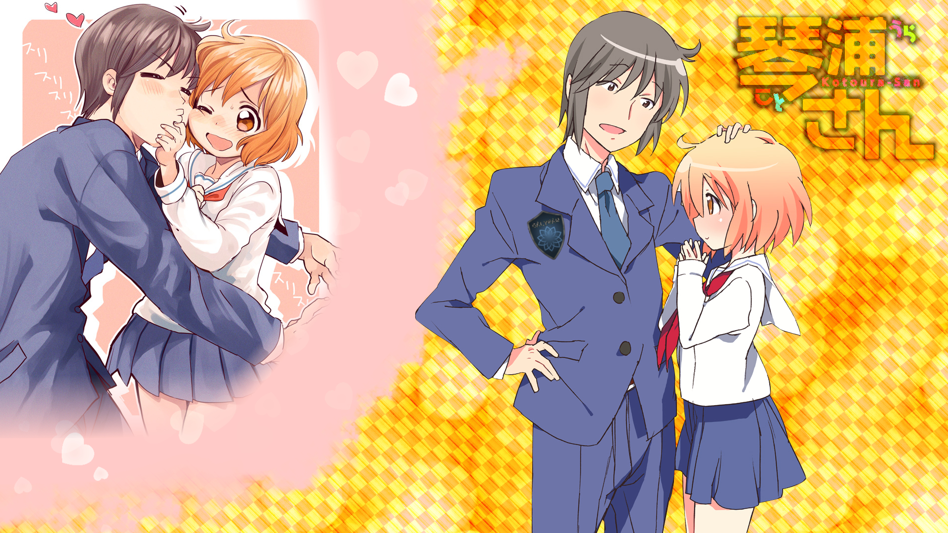 Wallpapers Manga Kotoura-San Manabe & Kotoura