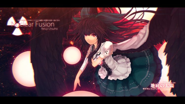 Fonds d'cran Manga Touhou Project Wallpaper N339165