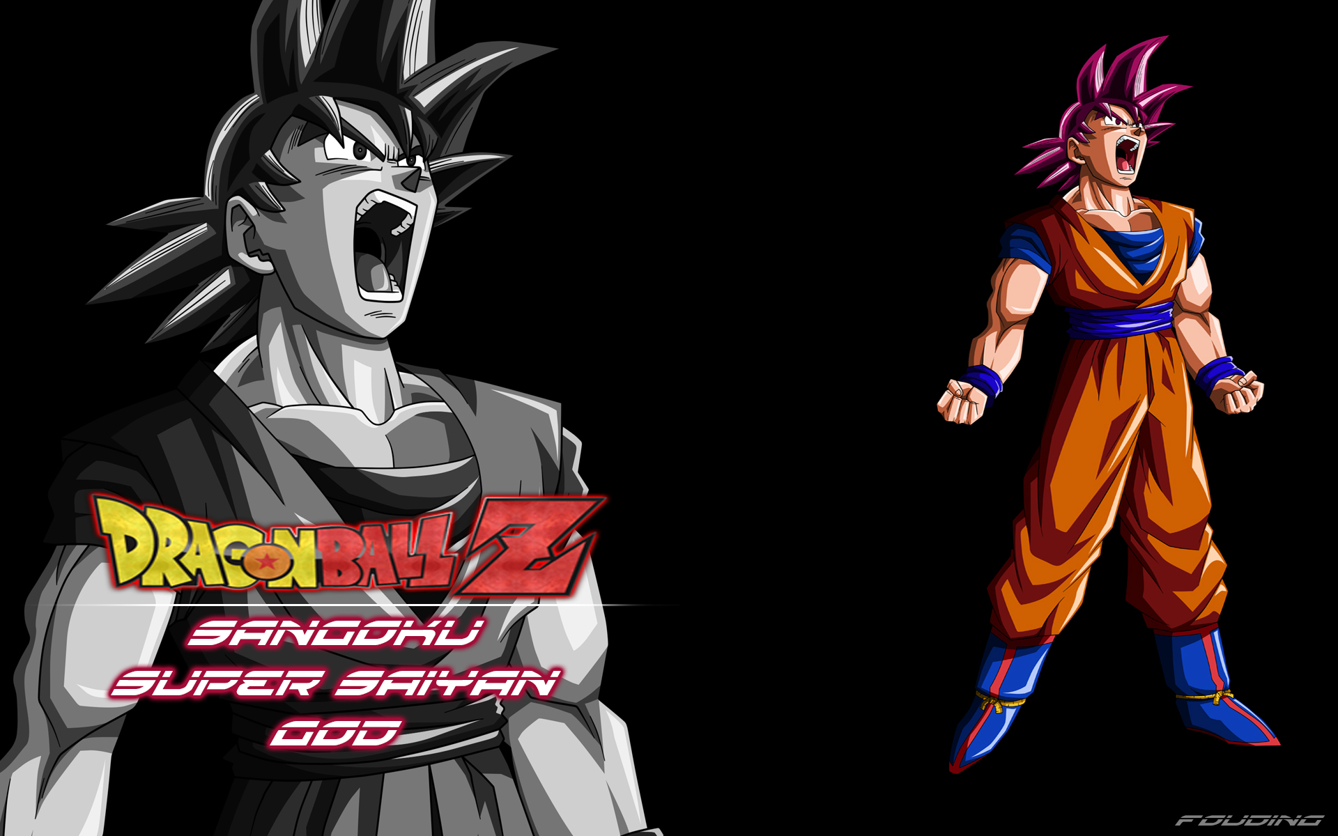 Fonds d'cran Manga Dragon Ball Z Fond d'écran Dragon ball z Sangoku super saiyan god