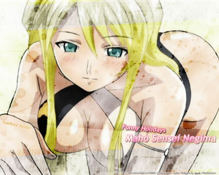 Wallpapers Manga Sexy Wallpaper N343446