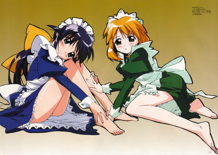 Fonds d'cran Manga Sexy Wallpaper N350167