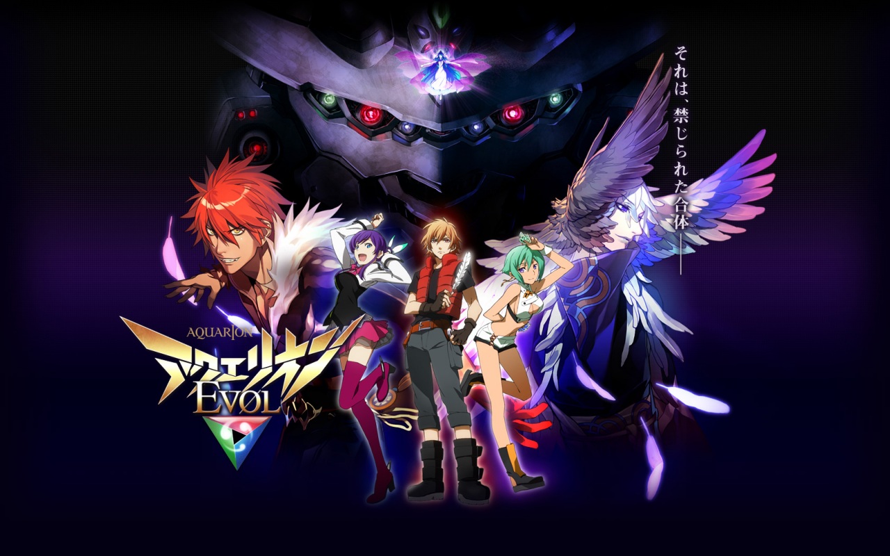 Fonds d'cran Manga Aquarion Evol 