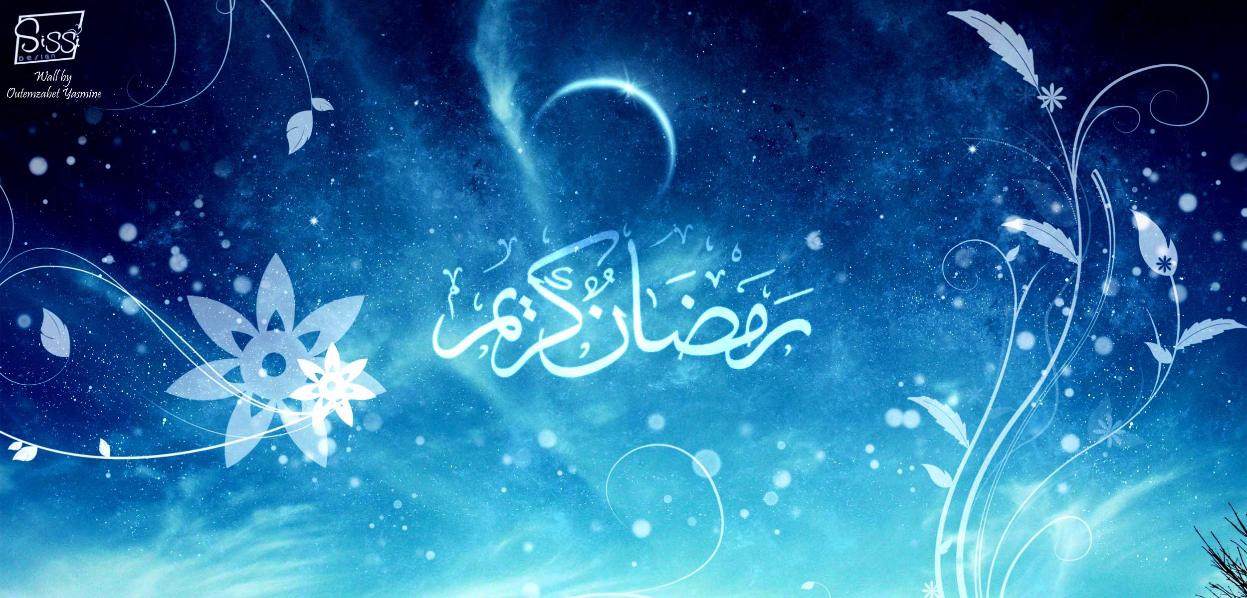 Wallpapers Digital Art Style Islamic Ramadan karim