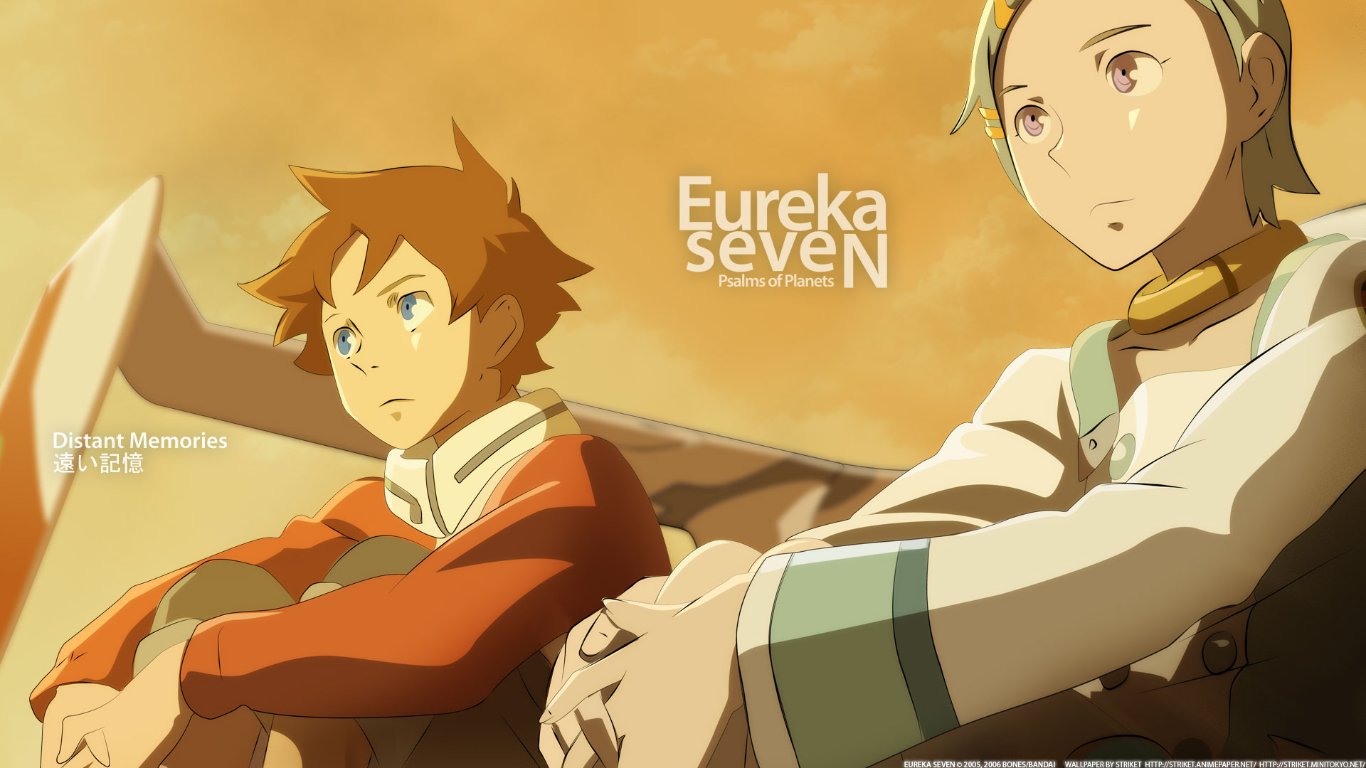 Fonds d'cran Manga Eureka 7 