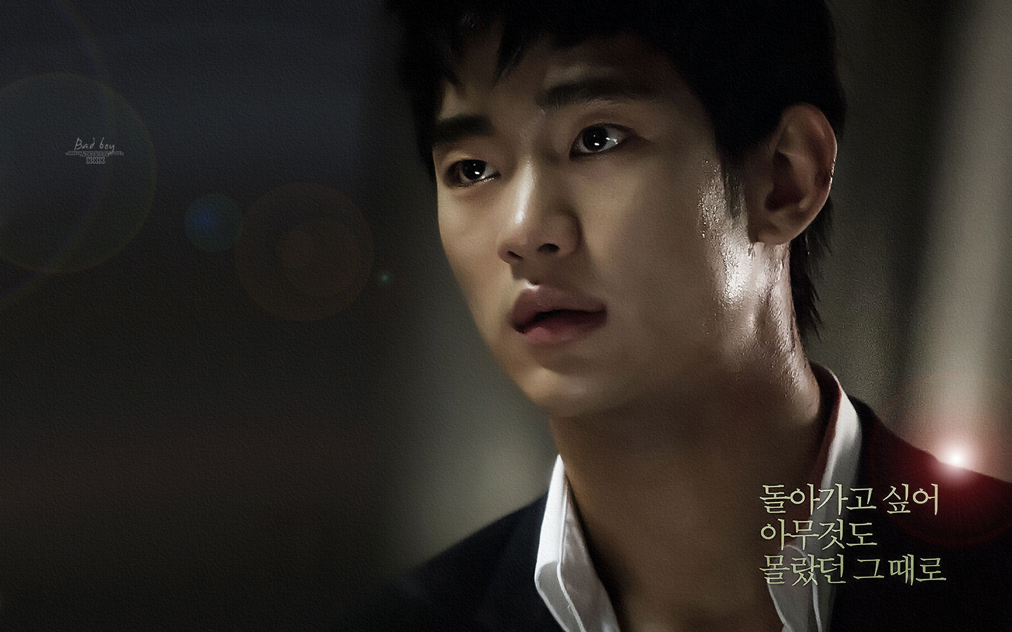 Fonds d'cran Clbrits Homme Kim Soo Hyun Kim Soo Hyun 