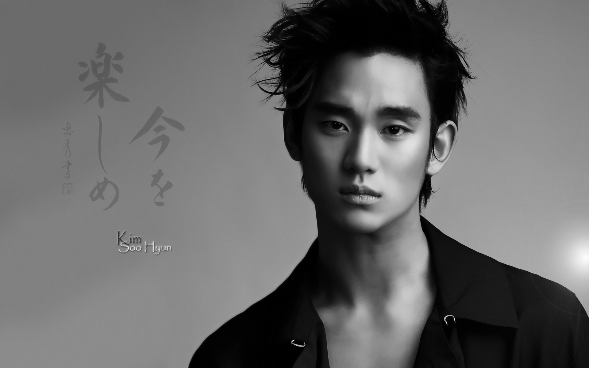 Fonds d'cran Clbrits Homme Kim Soo Hyun Kim Soo Hyun 