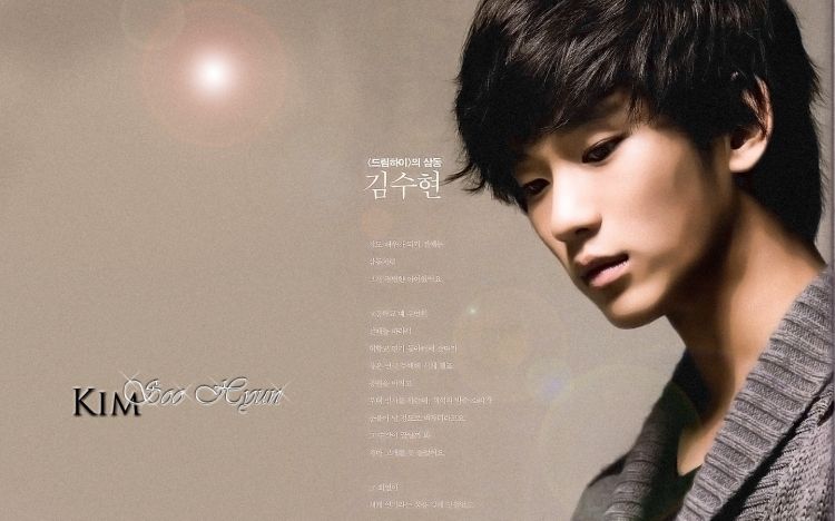 Wallpapers Celebrities Men Kim Soo Hyun Kim Soo Hyun 