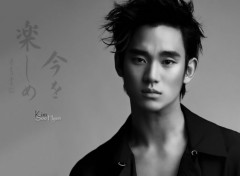  Clbrits Homme Kim Soo Hyun 