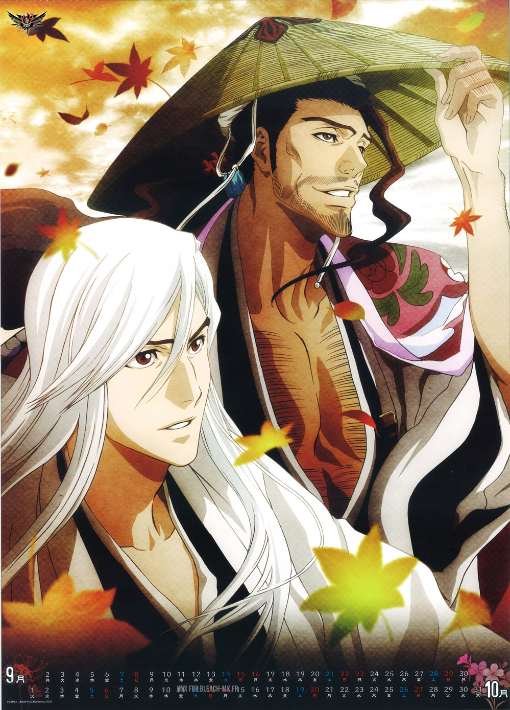 Wallpapers Manga Bleach 