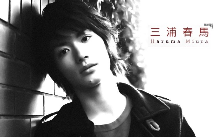 Wallpapers Celebrities Men Miura Haruma  Miura Haruma