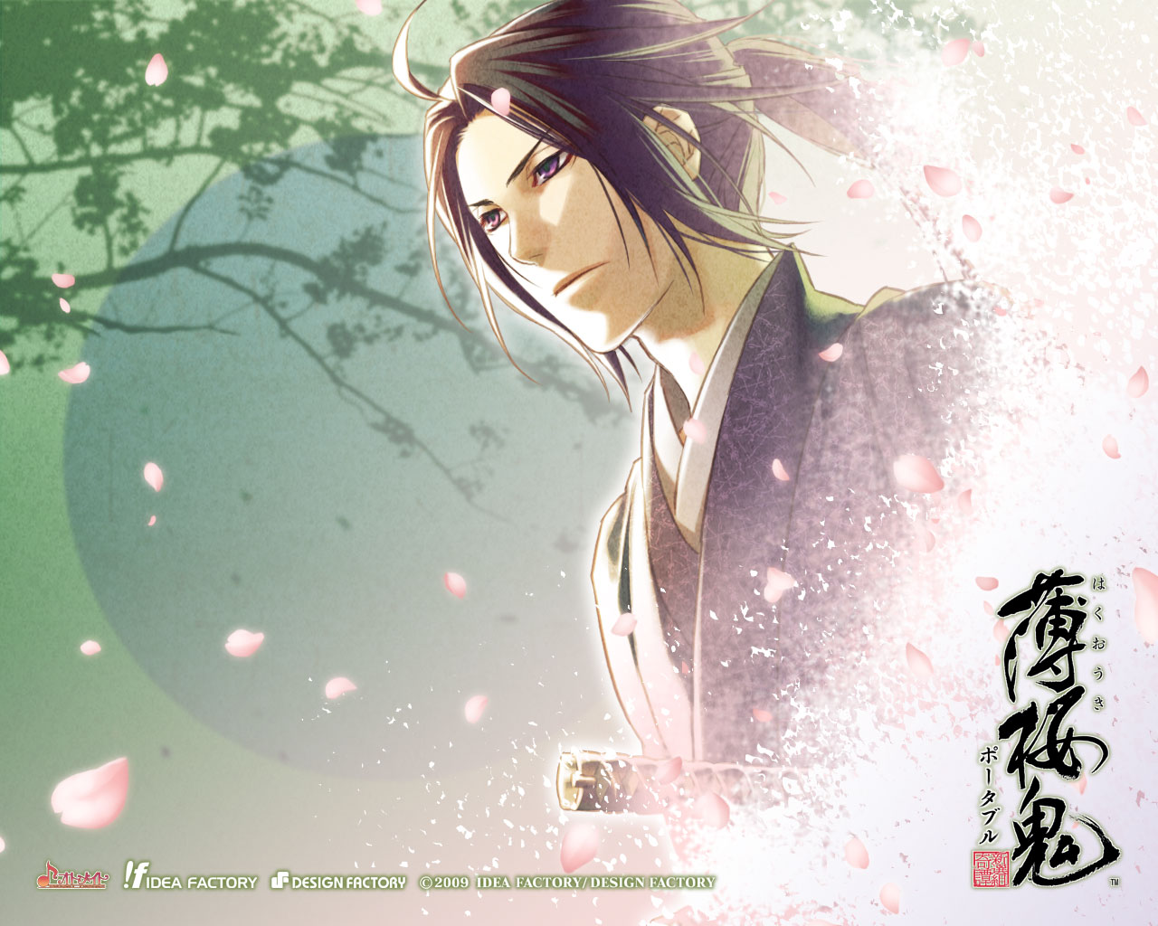 Wallpapers Manga Hakuouki Shinsengumi Kitan 