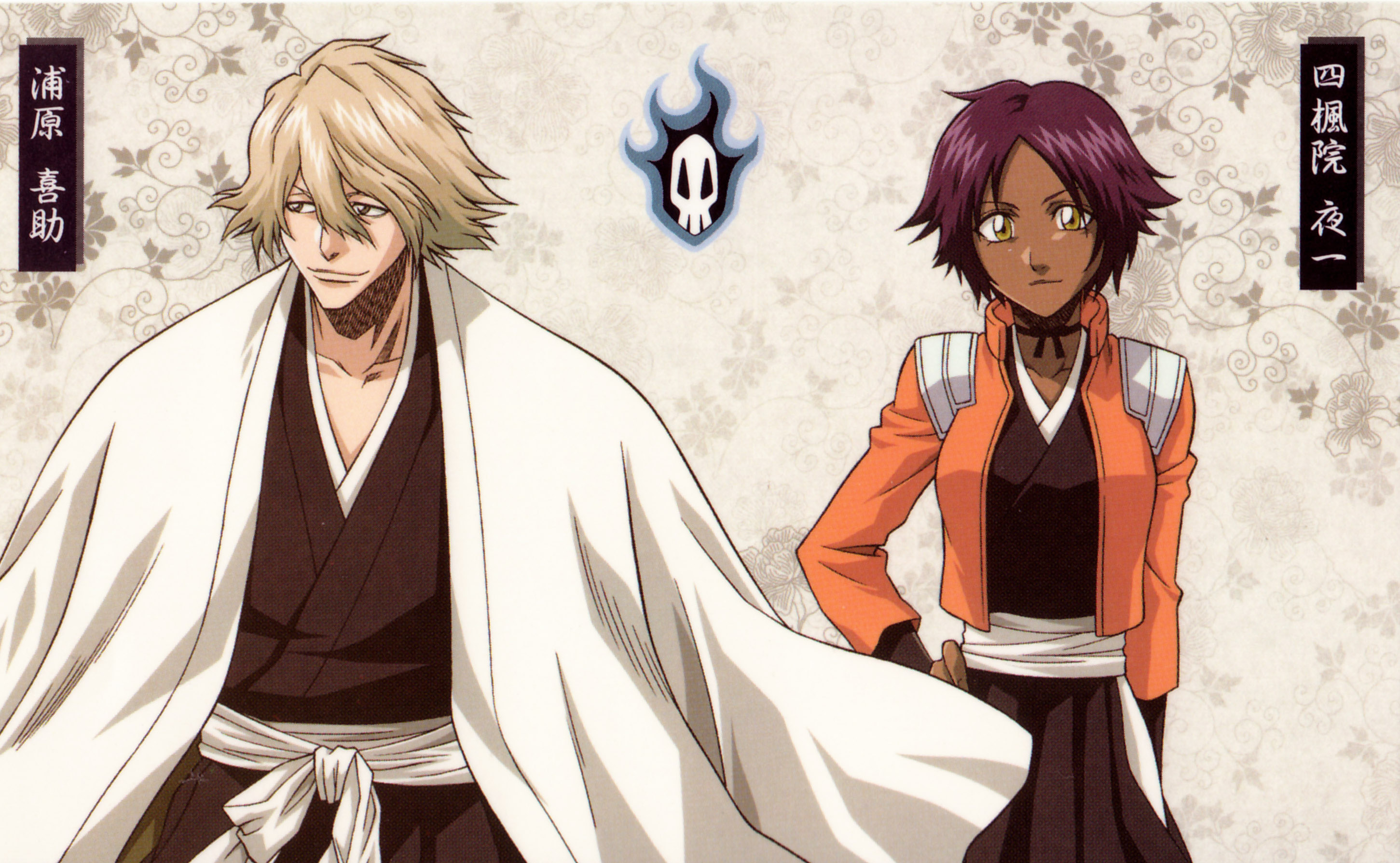 Fonds d'cran Manga Bleach 