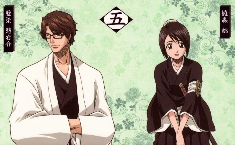 Fonds d'cran Manga Bleach Wallpaper N357063