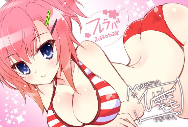 Fonds d'cran Manga Sexy Wallpaper N358037