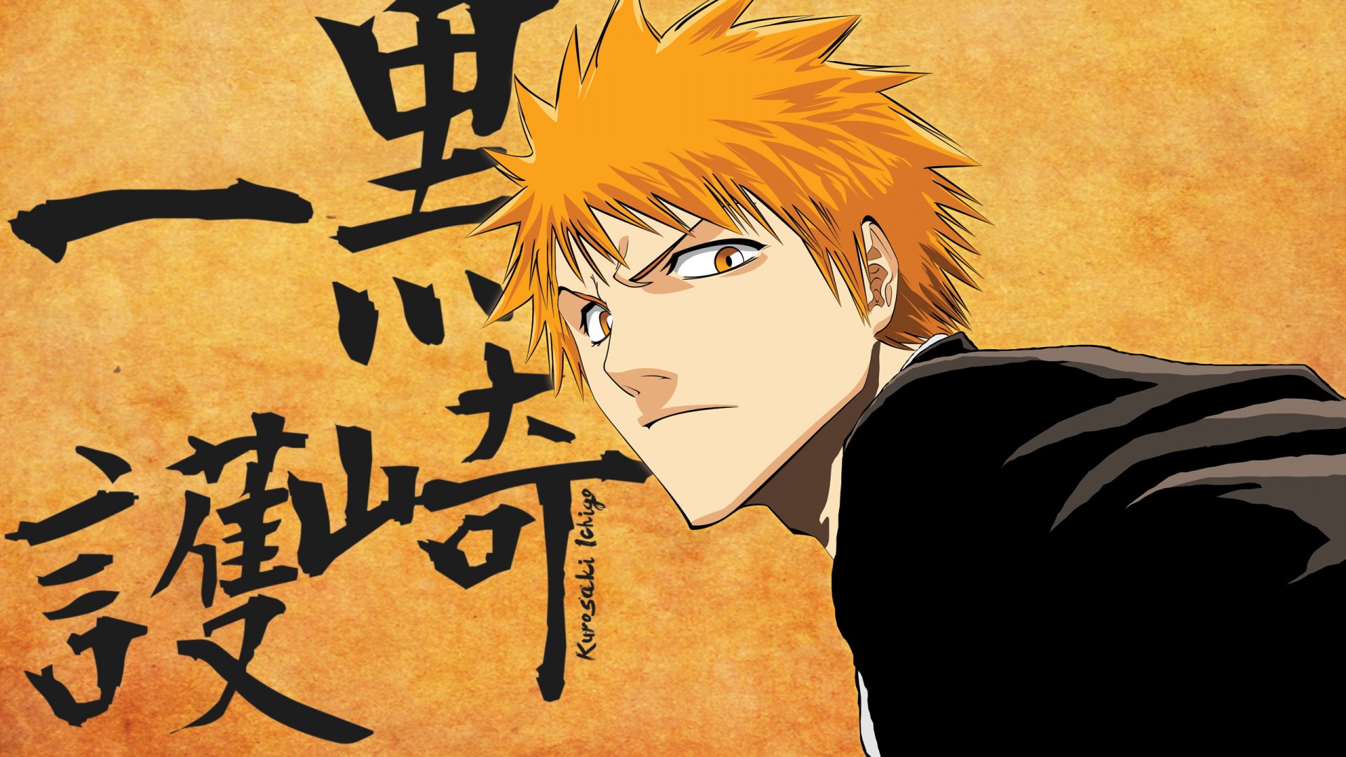 Fonds d'cran Manga Bleach 