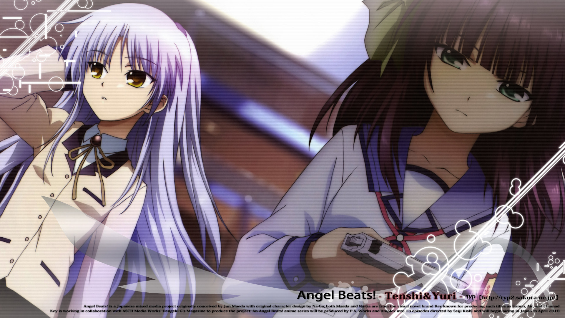 Fonds d'cran Manga Angel Beats 