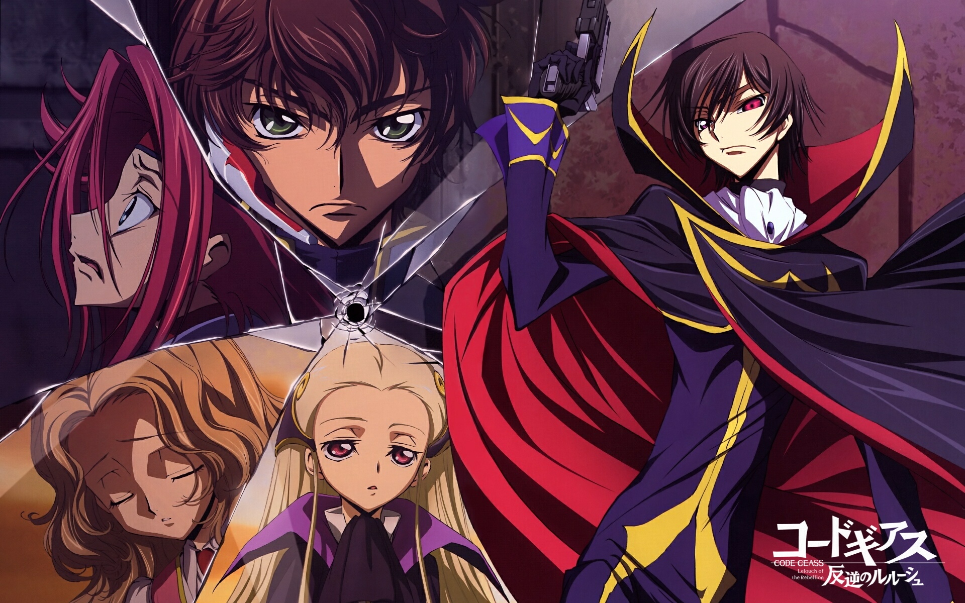 Fonds d'cran Manga Code Geass 