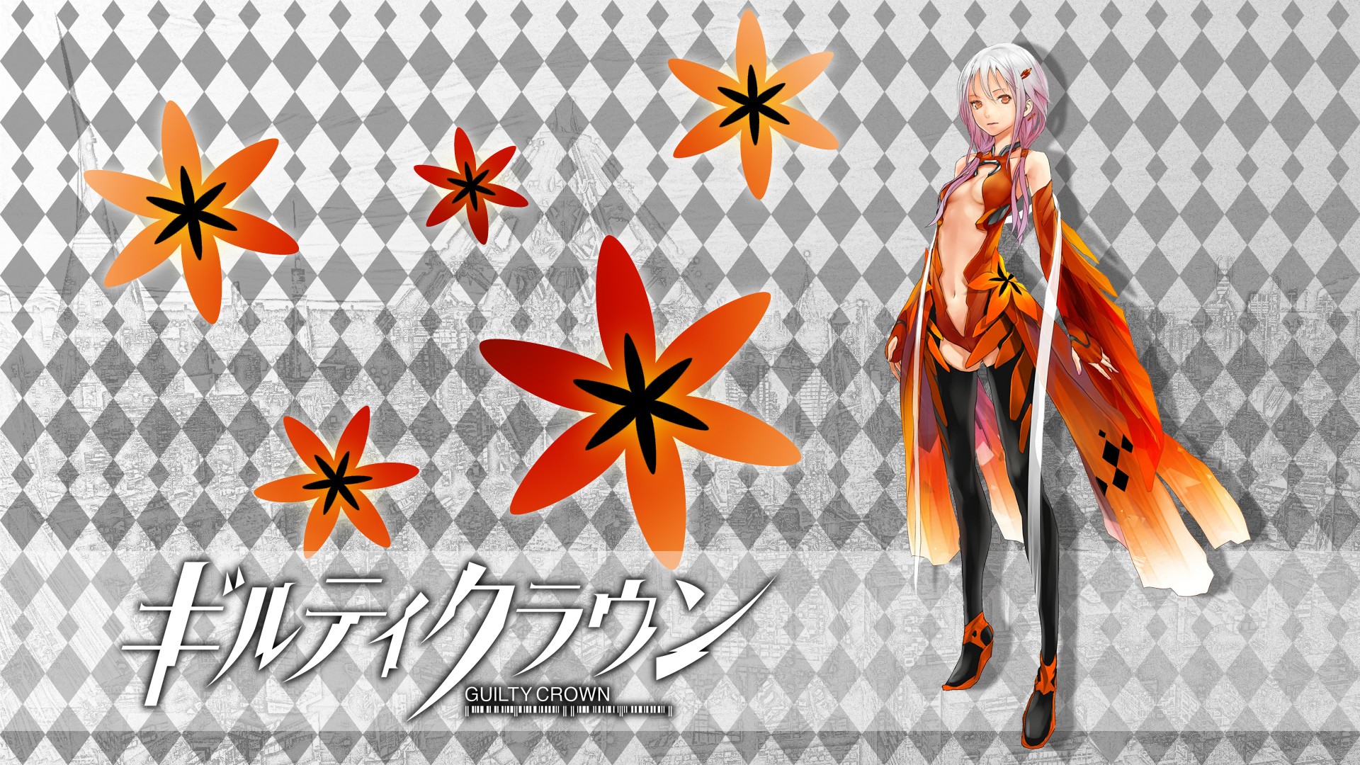 Wallpapers Manga Guilty Crown 