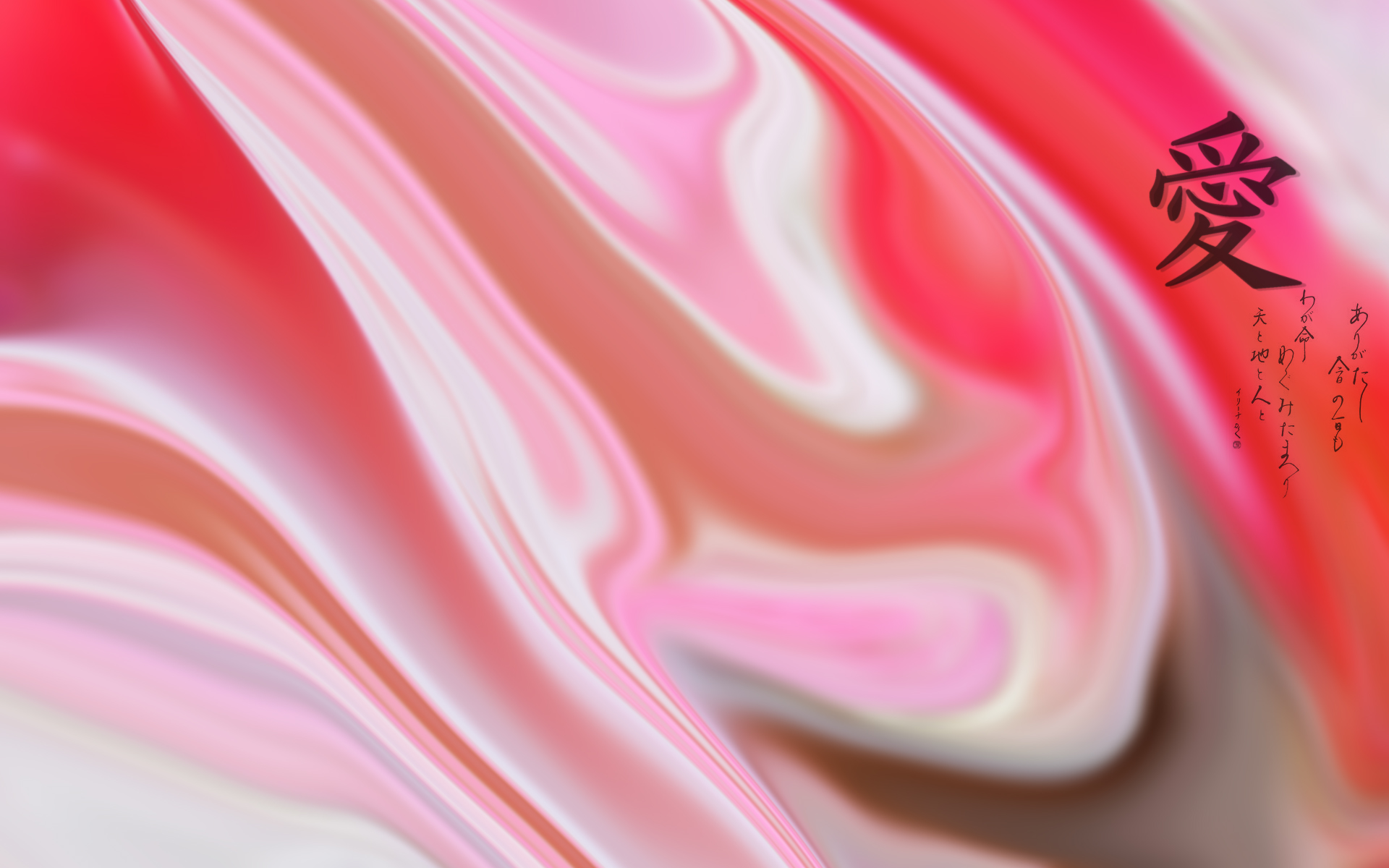 Wallpapers Digital Art Abstract 