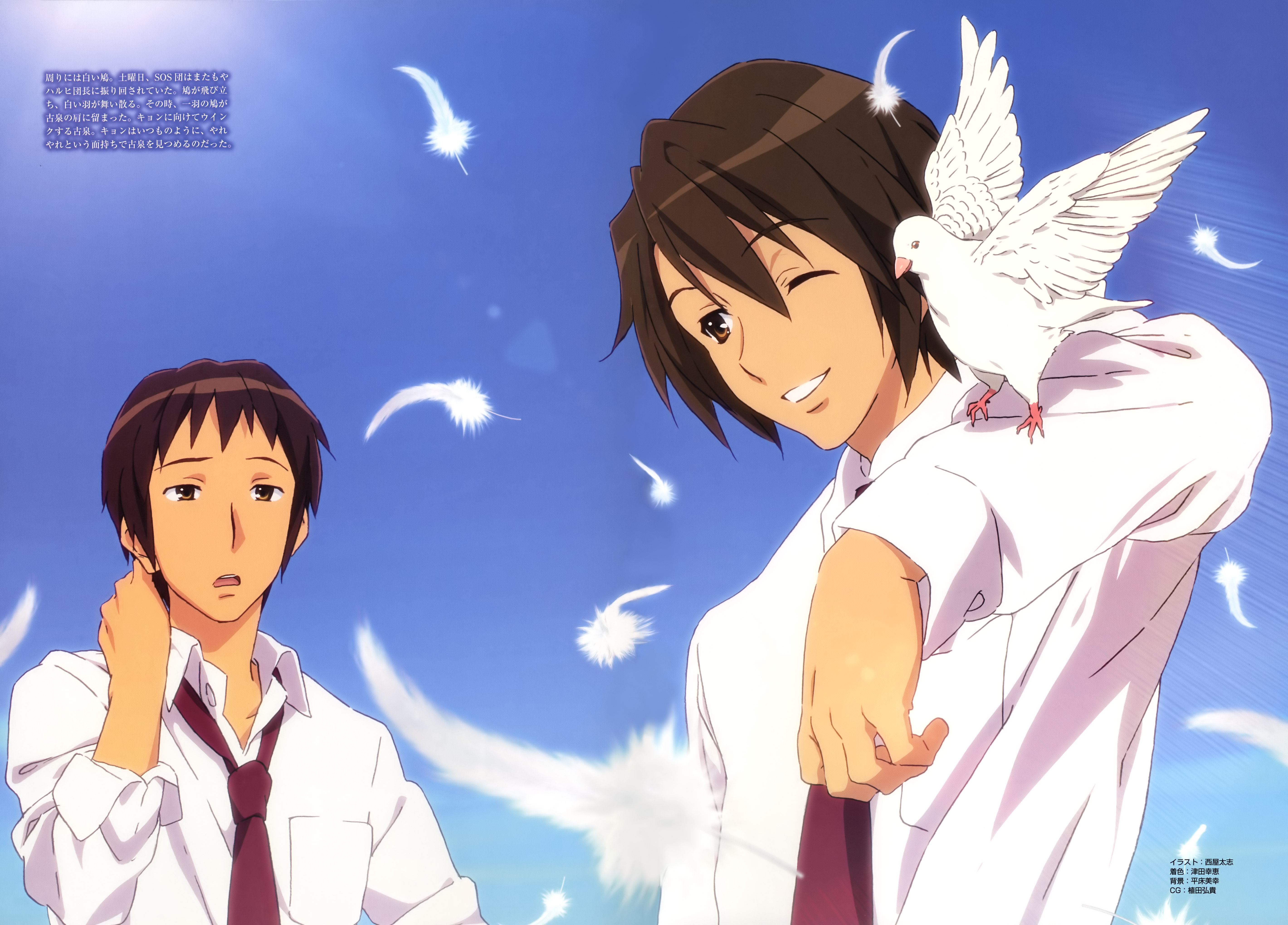 Wallpapers Manga The Melancholy of Haruhi Suzumiya 