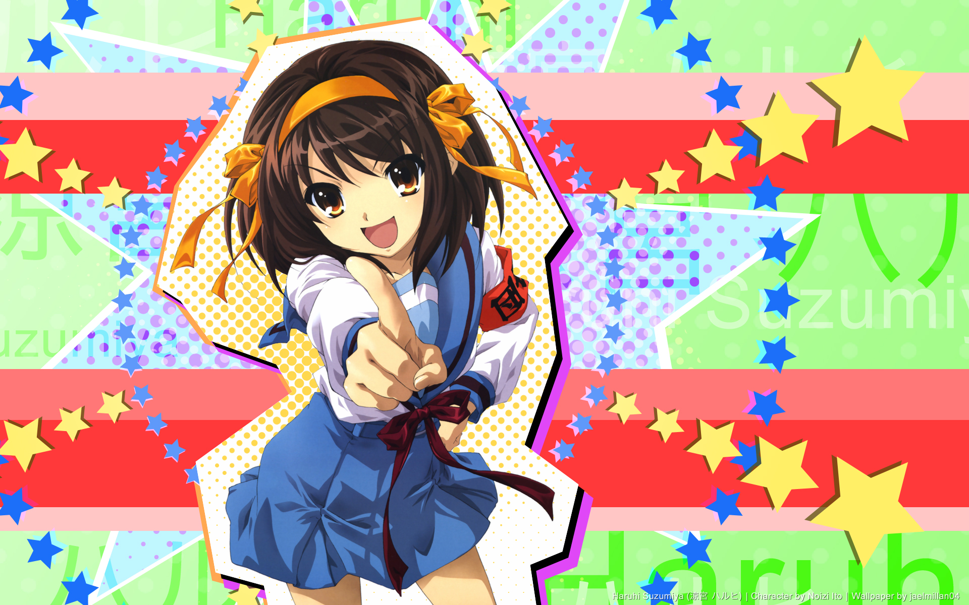 Wallpapers Manga The Melancholy of Haruhi Suzumiya 