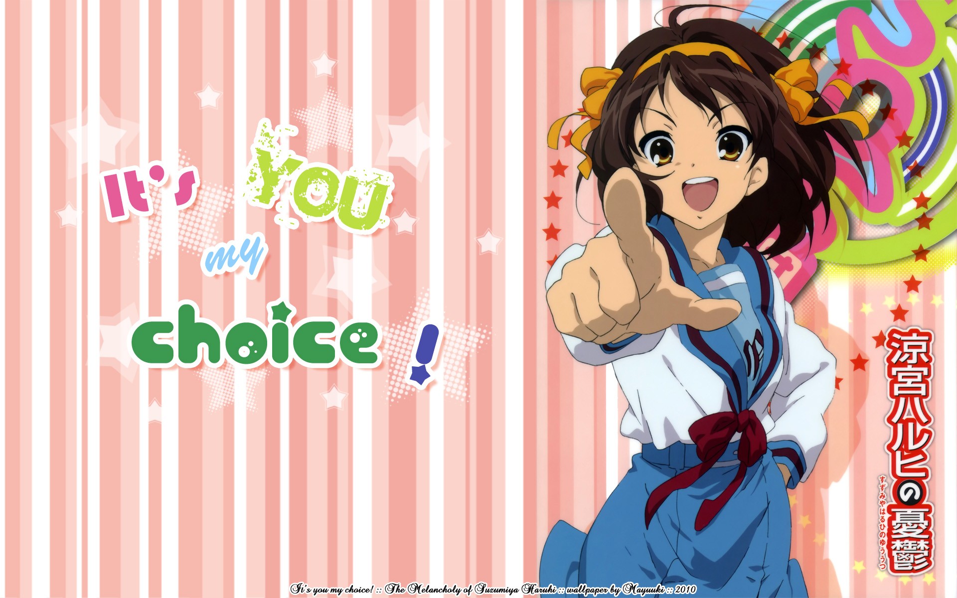 Wallpapers Manga The Melancholy of Haruhi Suzumiya 