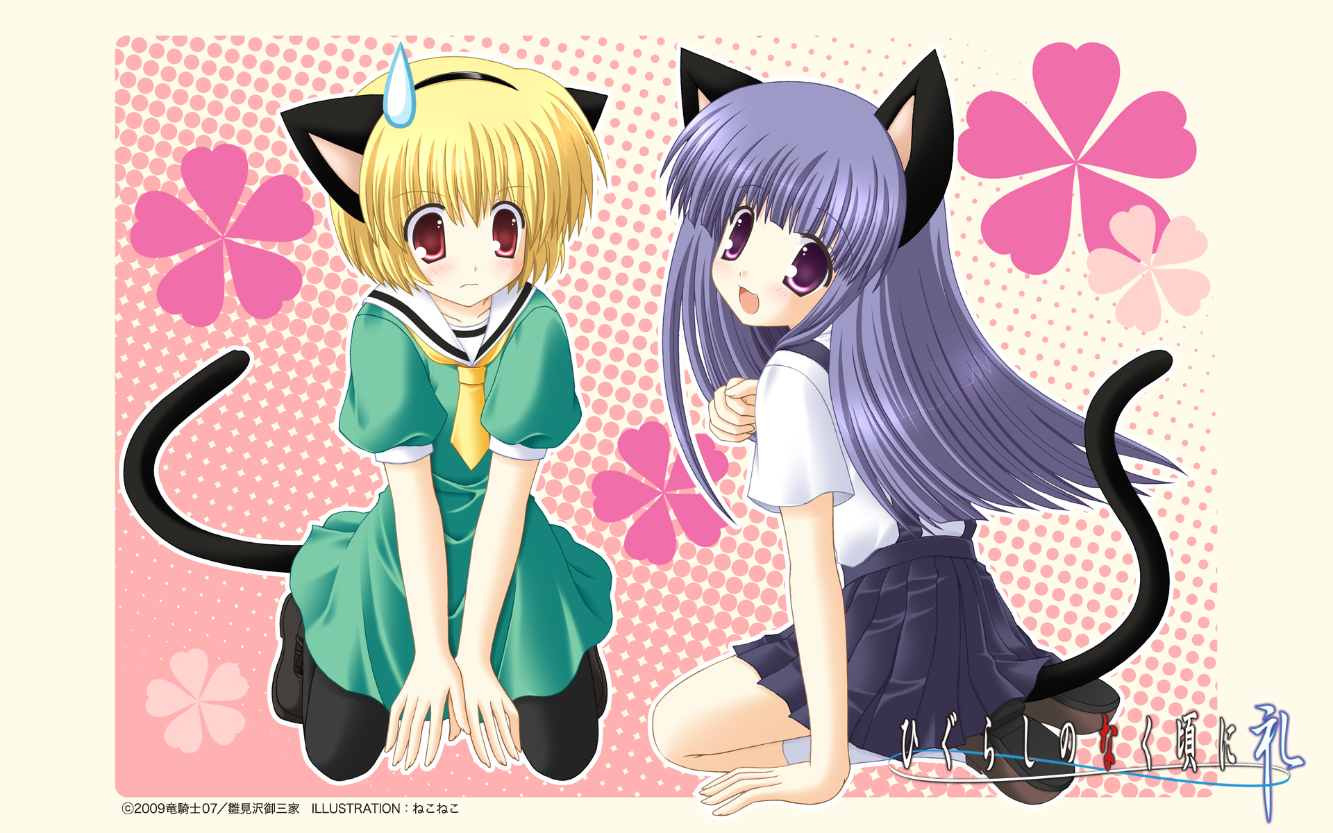 Wallpapers Manga Higurashi 