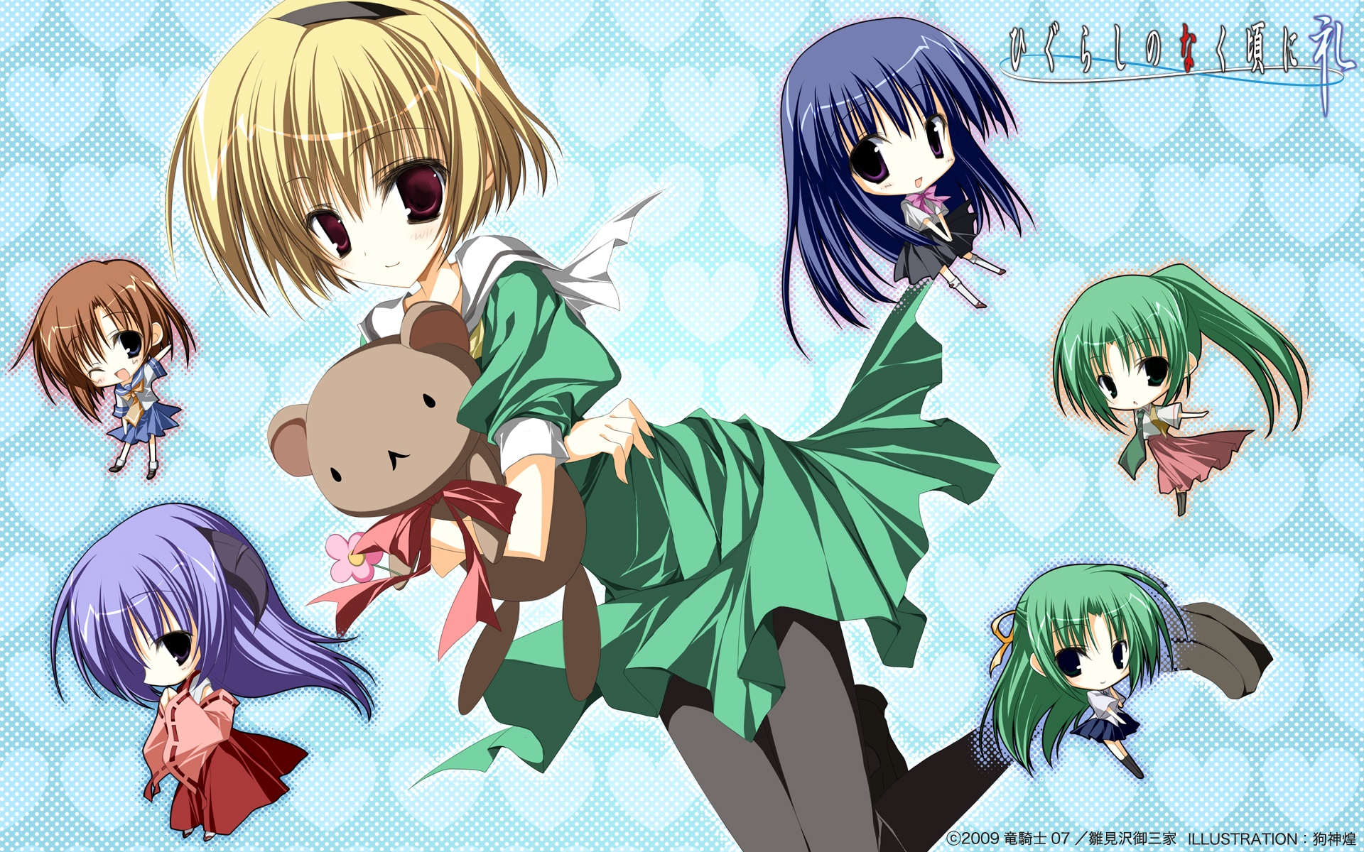 Wallpapers Manga Higurashi 