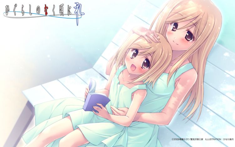 Fonds d'cran Manga Higurashi Wallpaper N359546