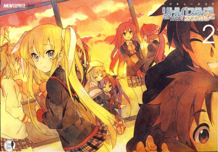 Wallpapers Manga Little Busters! Wallpaper N359659