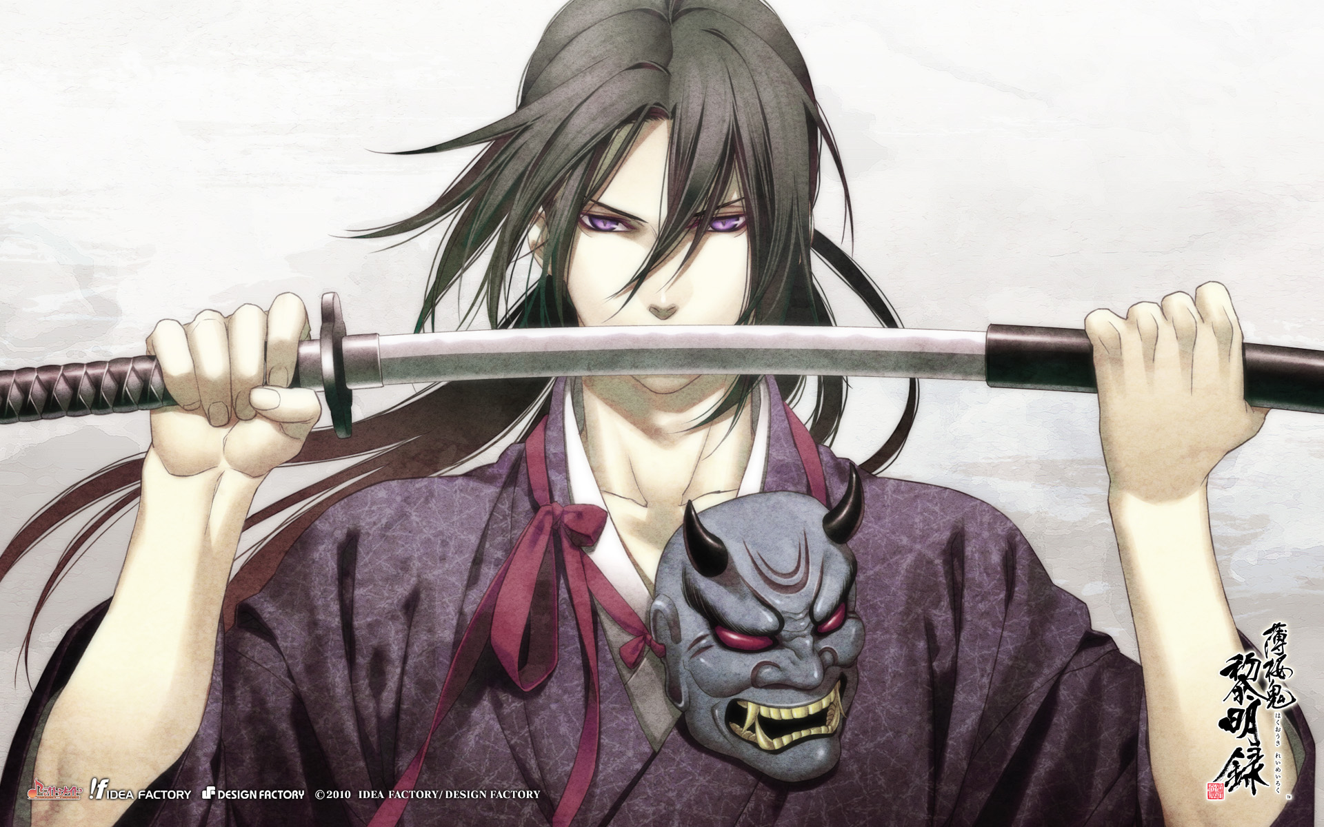 Wallpapers Manga Hakuouki Shinsengumi Kitan Hakuouki Shinsengumi Kitan [Toshizô Hijikata]