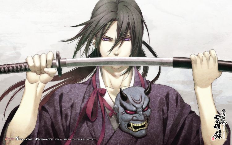 Fonds d'cran Manga Hakuouki Shinsengumi Kitan Hakuouki Shinsengumi Kitan [Toshizô Hijikata]