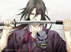  Manga Hakuouki Shinsengumi Kitan [Toshizô Hijikata]