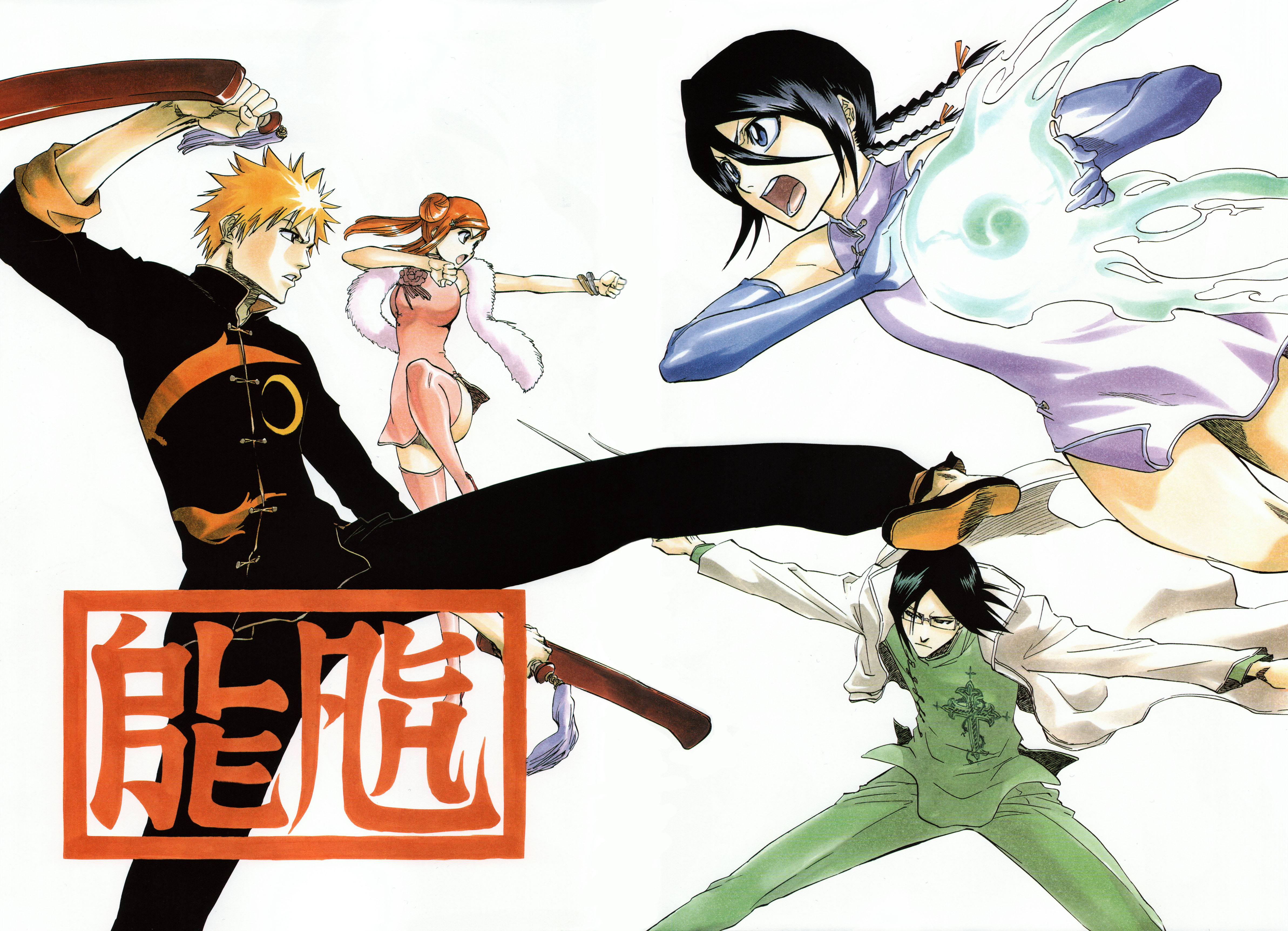 Fonds d'cran Manga Bleach 