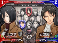  Manga shingeki no kyojin