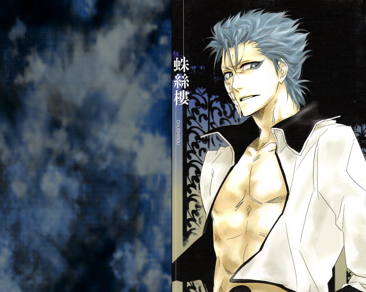 Wallpapers Manga Bleach 