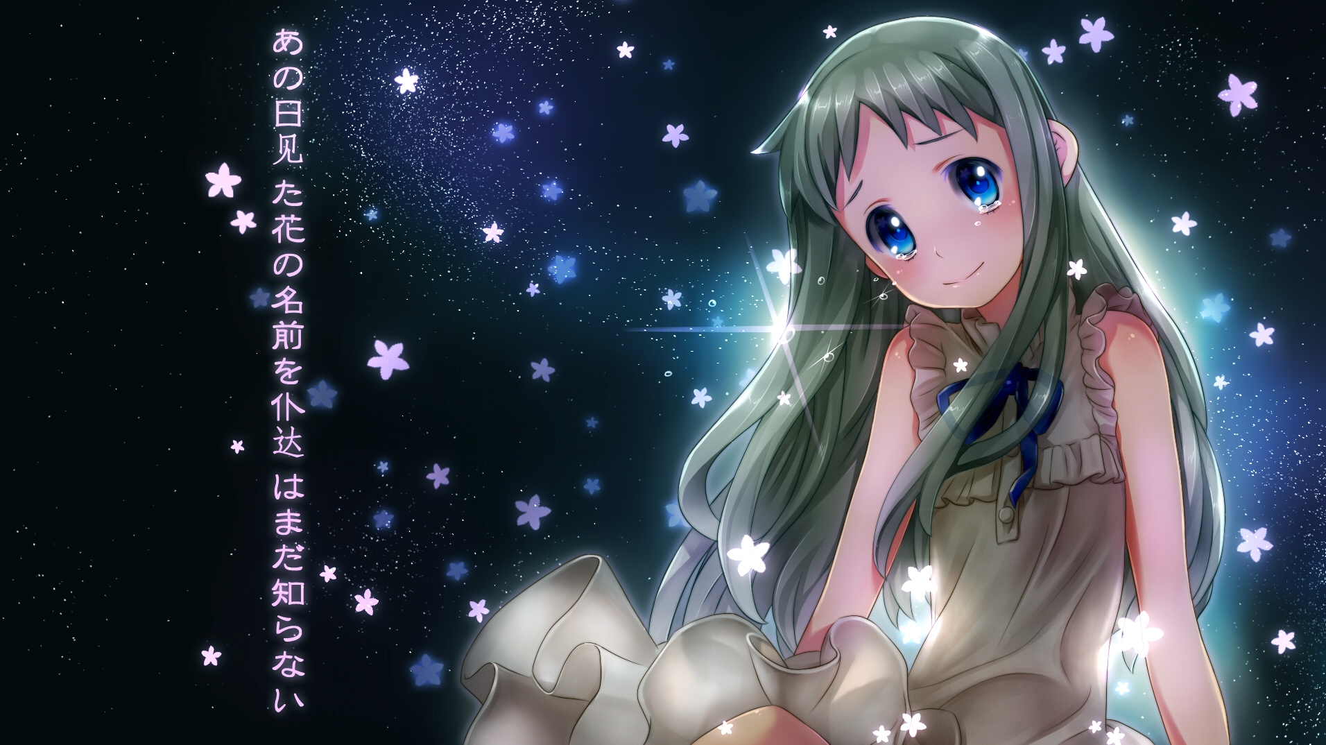 Wallpapers Manga Miscellaneous - Girls 