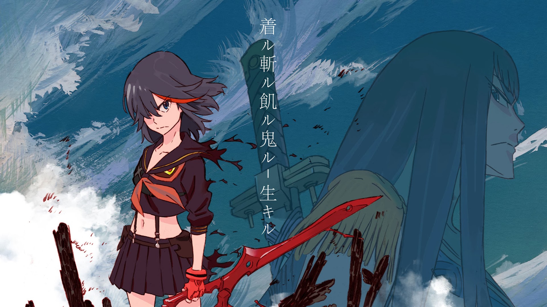 Wallpapers Manga Kill La Kill 