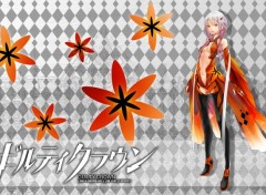  Manga Guilty Crown