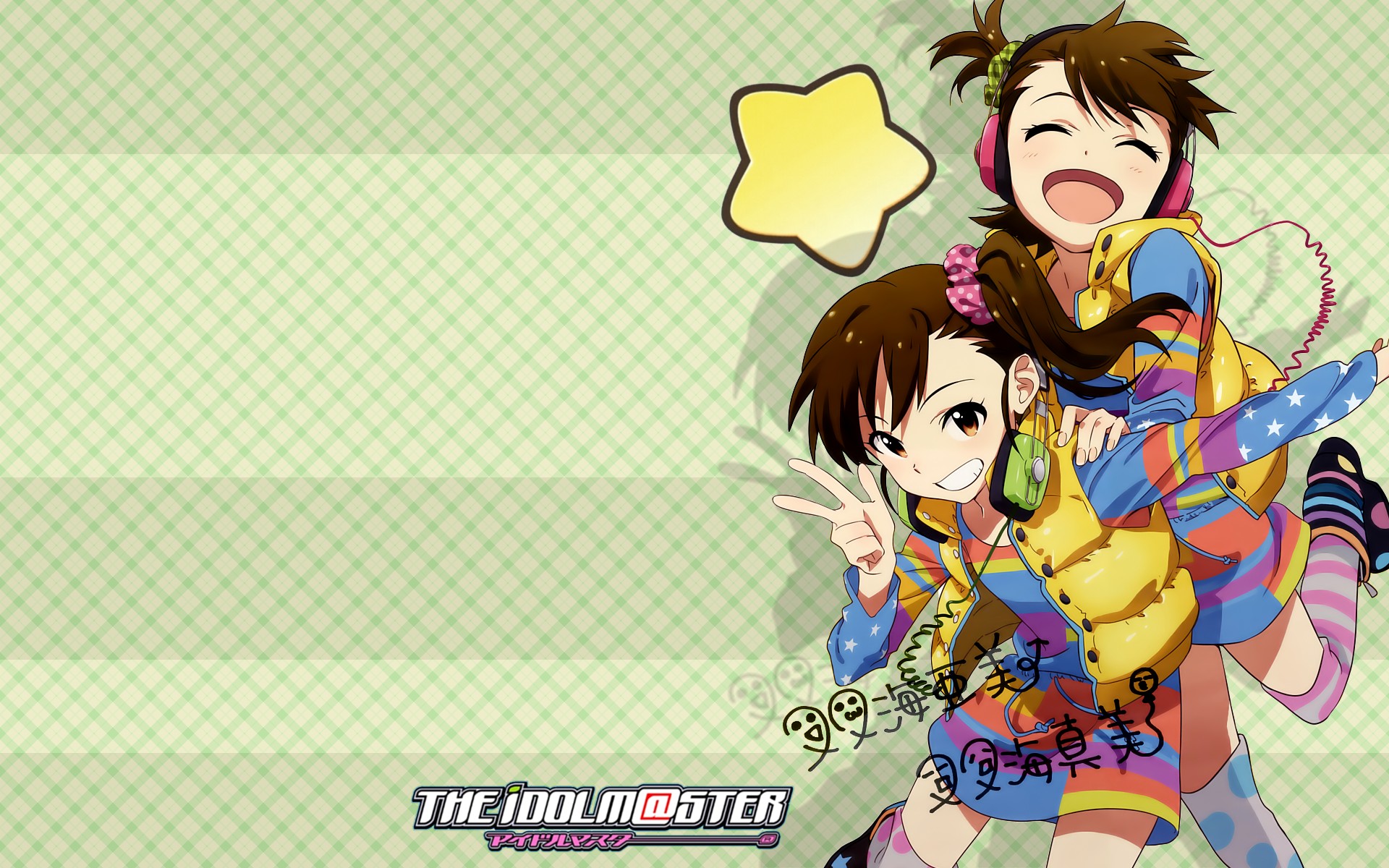 Fonds d'cran Manga The Idolm@ster The IDOLM@STER