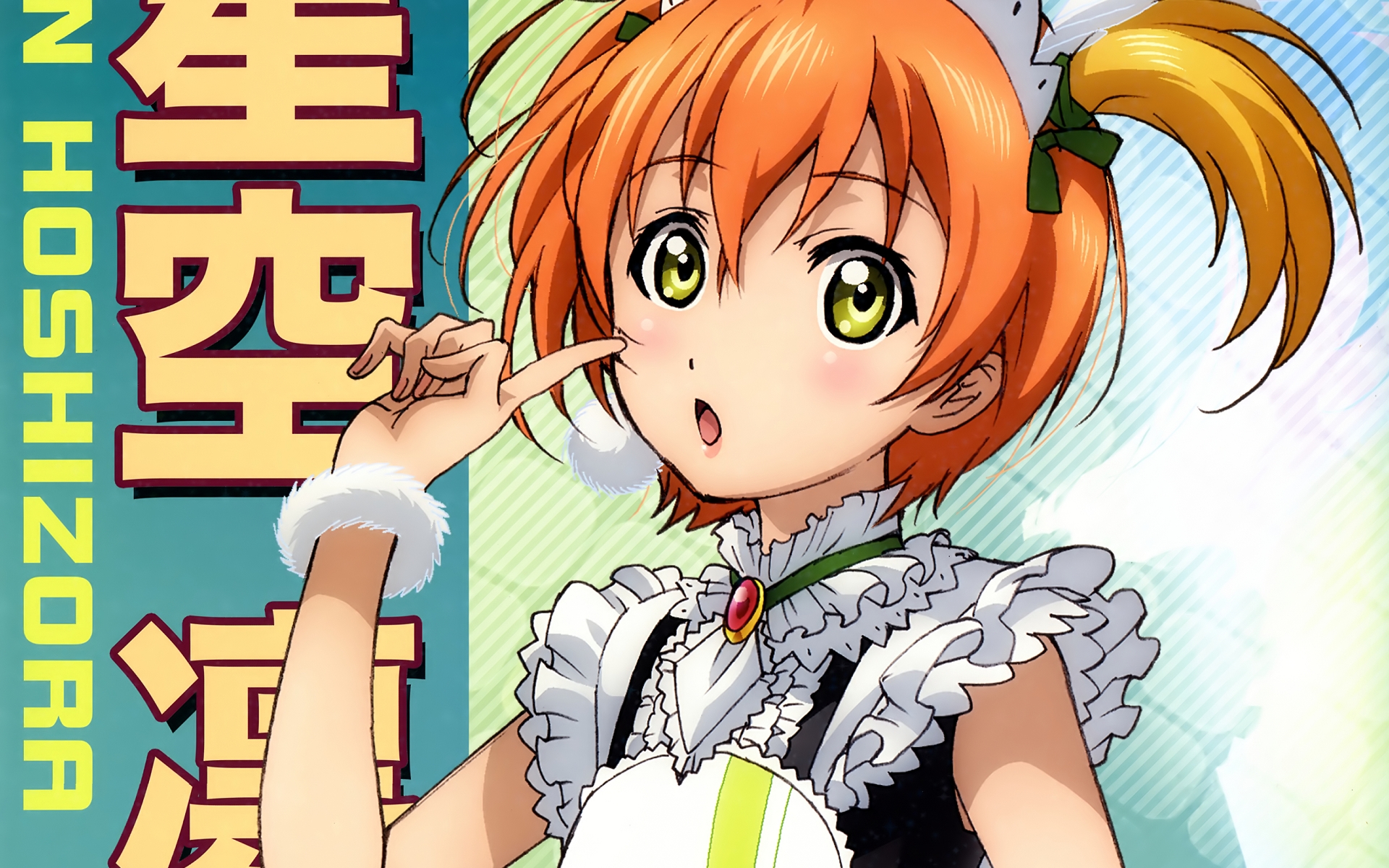 Fonds d'cran Manga Love Live! School Idol Project Love Live! School Idol Project