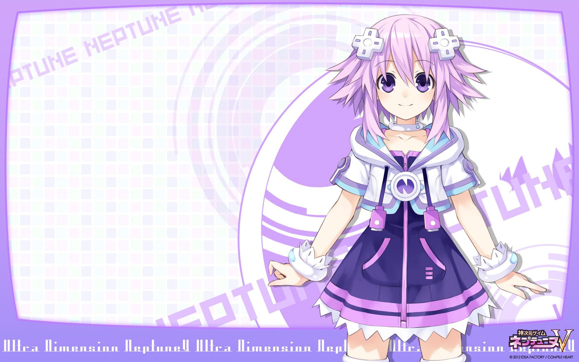 Fonds d'cran Manga Choujigen Game Neptune: The Animation Choujigen Game Neptune: The Animation