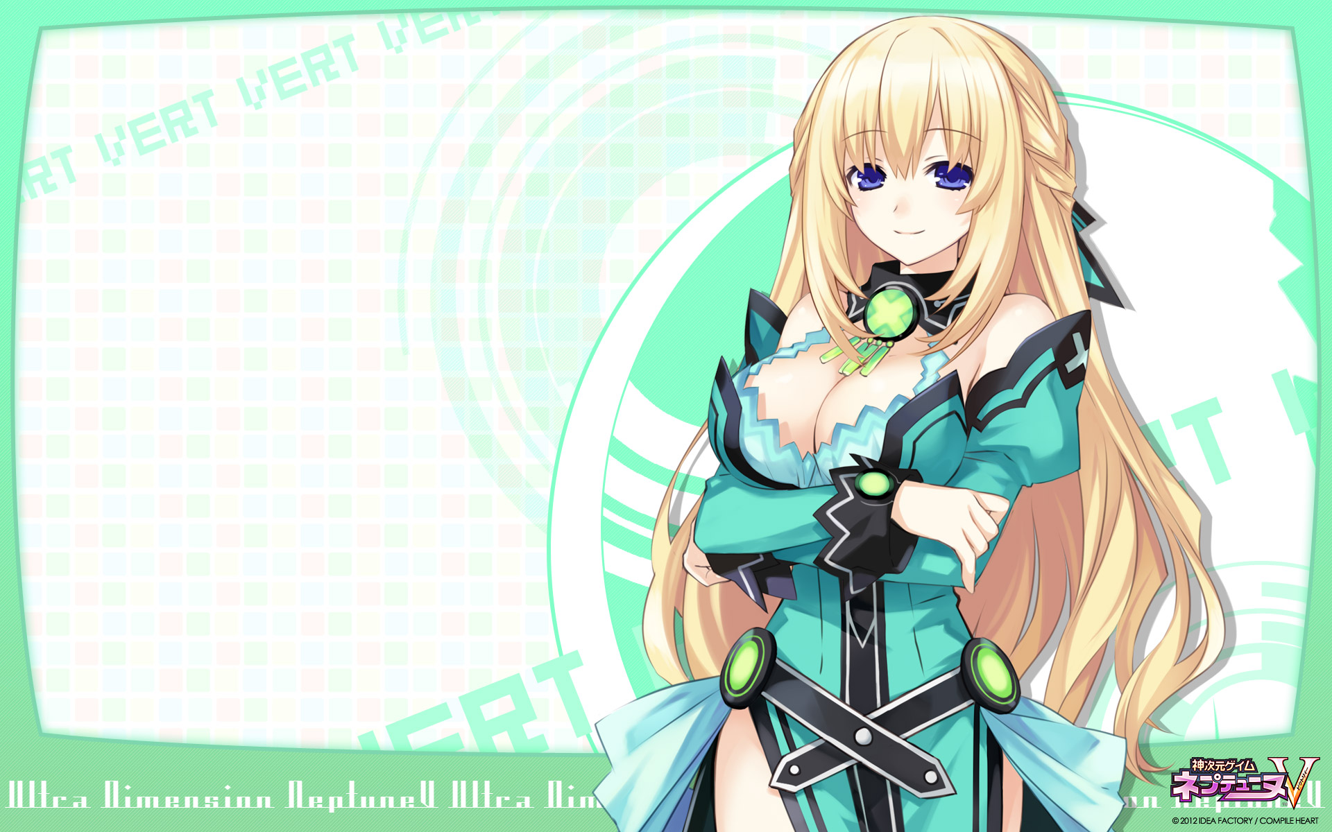 Wallpapers Manga Choujigen Game Neptune: The Animation Choujigen Game Neptune: The Animation